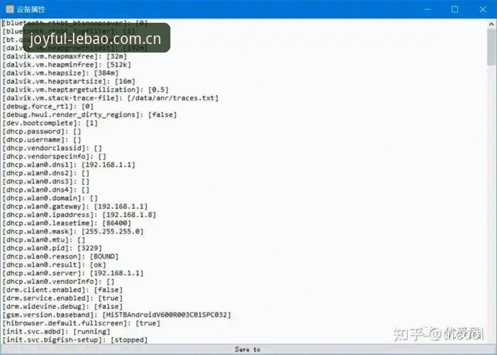 乐宝体育使用教程 新手必备:乐宝体育平台使用教程——从下载到实战的完整经验分享