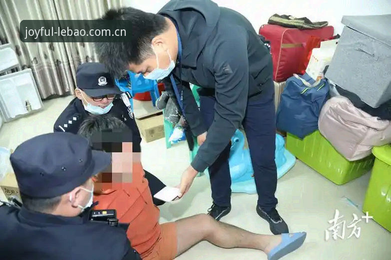 乐宝体育官方网站 世界杯安保预算缩减,英方警力仅派3人赴美——乐宝体育平台追踪赛事外最新动态