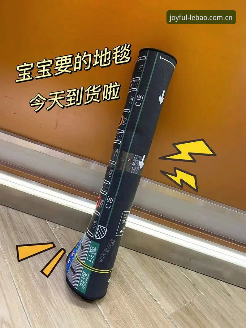乐宝体育怎么样 乐宝体育平台使用体验实用指南:从入门到精通的完整解析
